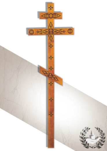 кресты на могилу воронеж